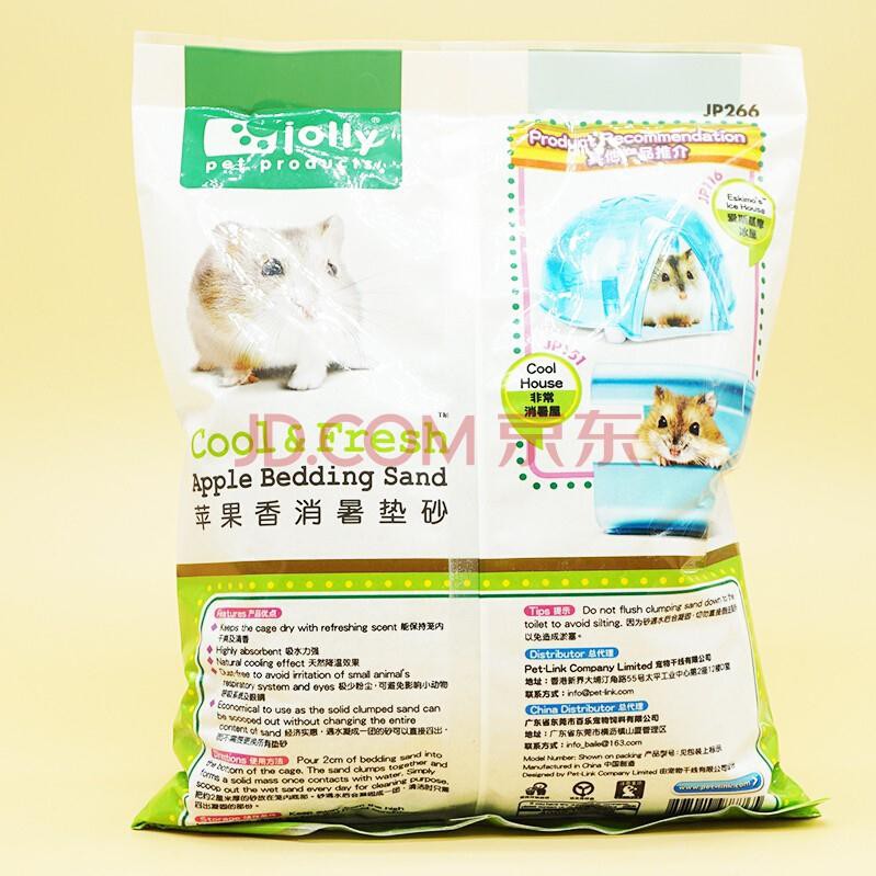 Cát Lót Giải Nhiệt 5kg jolly