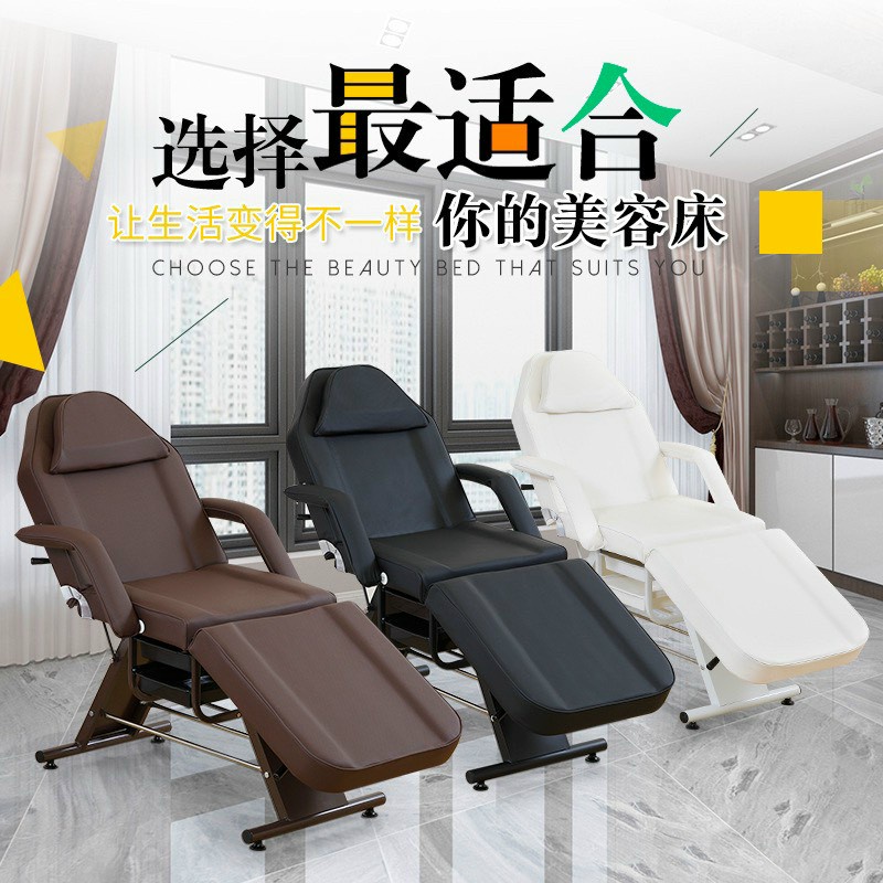 Giường tiêm filler phẫu thuật phun xăm