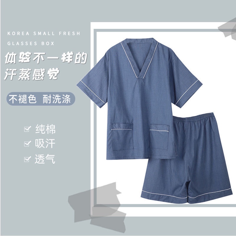 Áo Choàng Tắm Xông Hơi Mát Xa Chân Màu Trơn Phong Cách Kimono Nhật Bản Chất Lượng Cao Cho Nam
