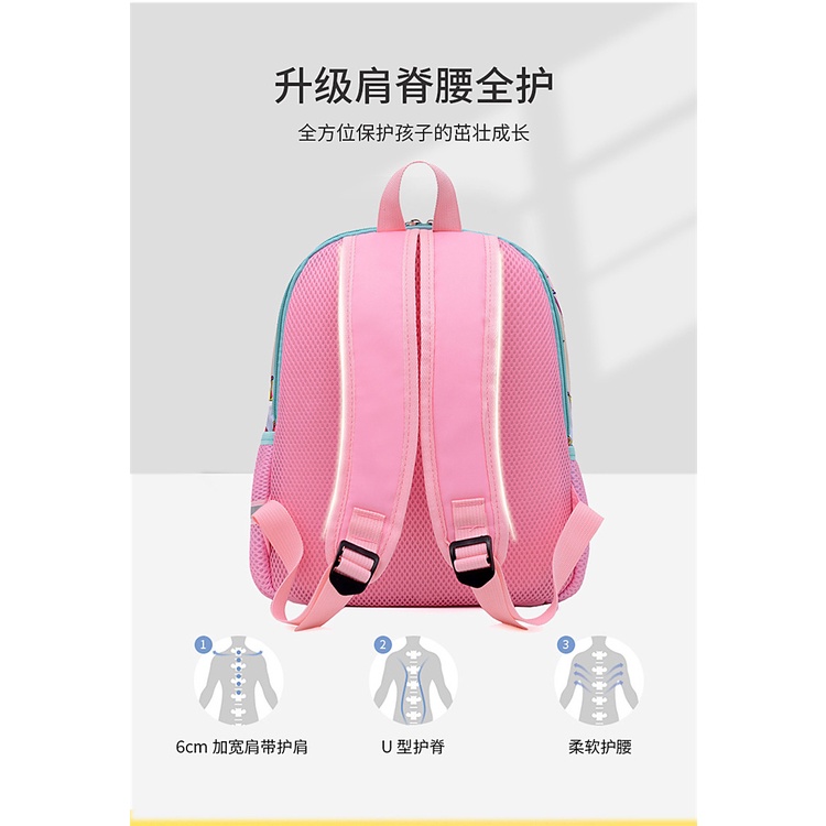Balo mẫu giáo chó cứu hộ người nhện cho bé cặp sách mầm non cho trẻ em cao cấp siêu xinh E1072