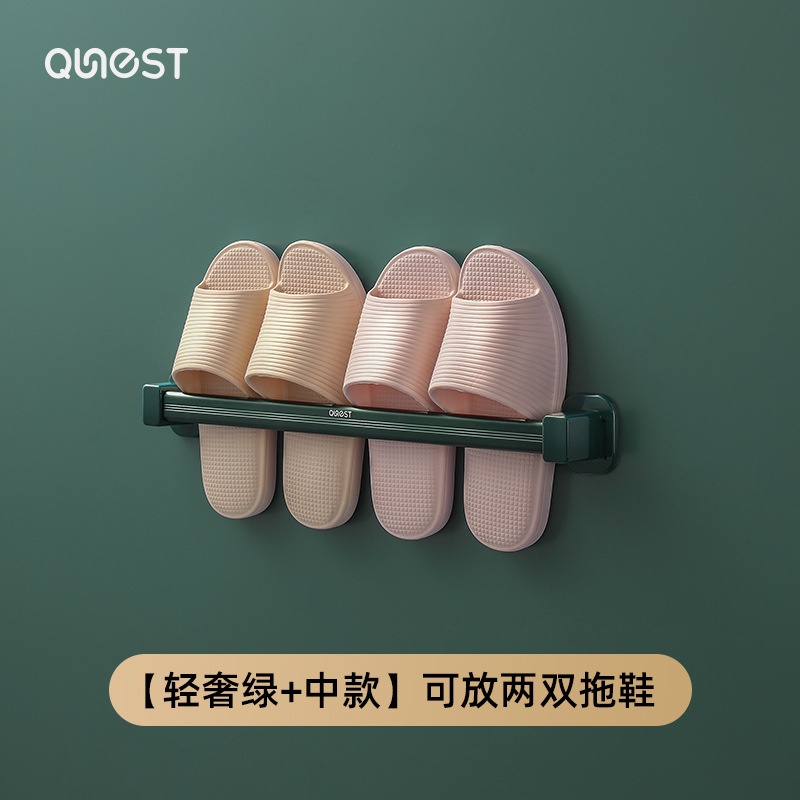 Giá Treo Dép Gắn Tường Không Cần Đục Lỗ Bằng Nhựa Tiện Lợi Dành Cho Nhà Tắm