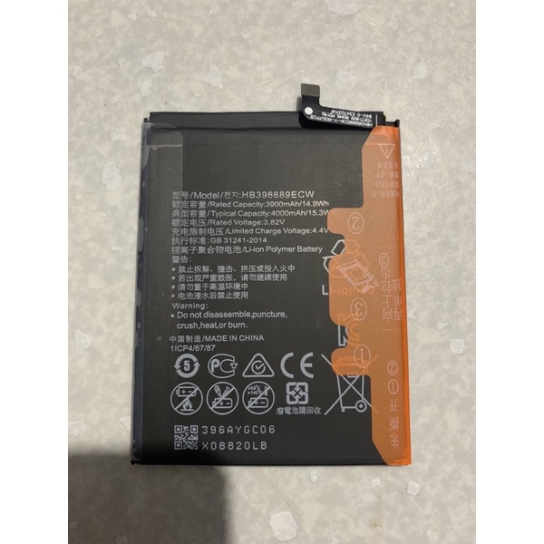 pin huawei Y7 pro 2019 - HB396689ECW - pin zin 4000mAh