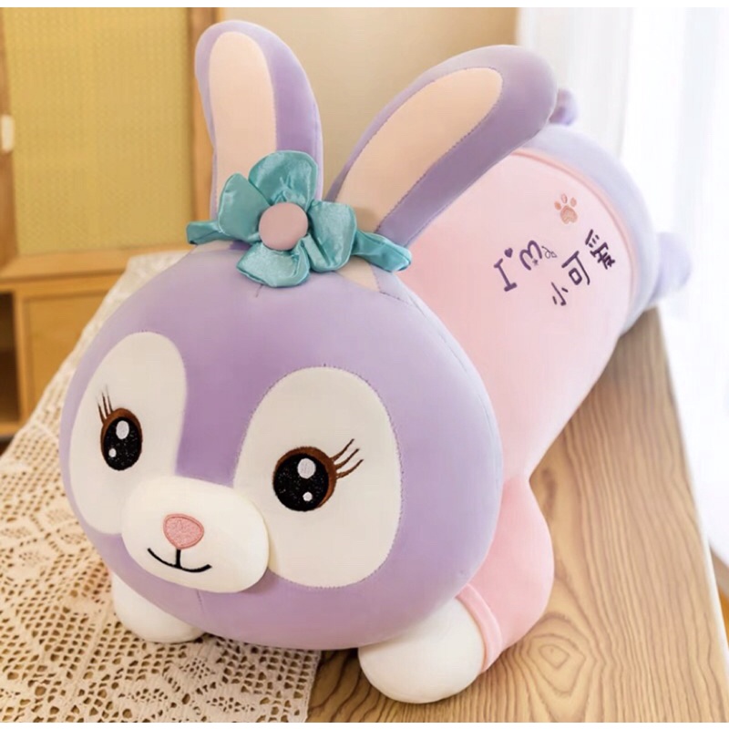 Gấu nhồi bông vải Miniso siêu mềm mịn hình Thỏ Stela Tím cute cho bé gái