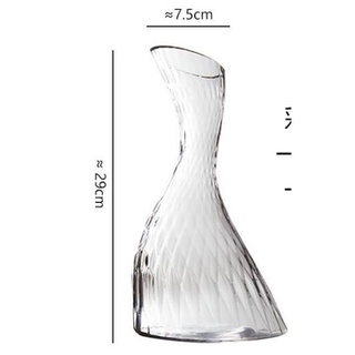 Decanter rượu vang - Bình thở vang MS 041 (Sản phẩm không bao gồm ly)