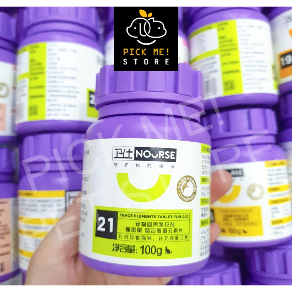 Viên NOURSE dinh dưỡng, Sữa Dê cho MÈO - 09 22 11 12 15 18 19 21 26 28 29 37- Hộp 200 viên