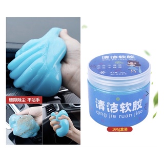 Magic Cleaner. Miếng Cleaner