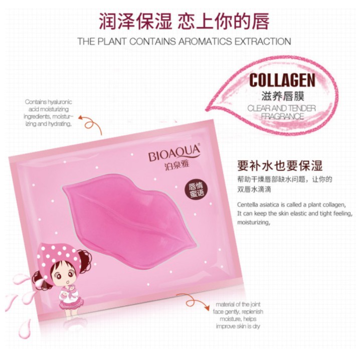 (Hàng Mới Về) Mặt Nạ Môi Bioaqua Giúp Dưỡng Ẩm Hiệu Quả | BigBuy360 - bigbuy360.vn