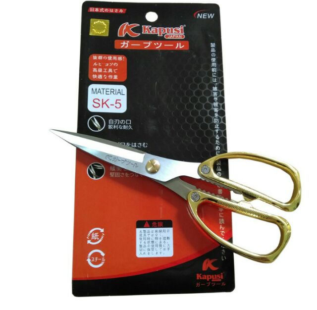 Kéo Cán Vàng KaPuSi Nhật