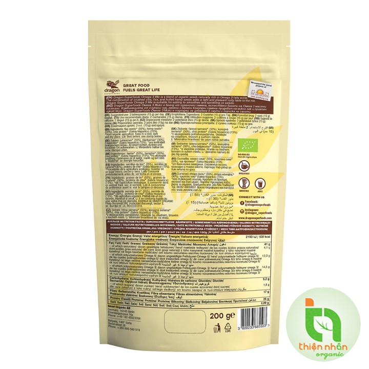 Bột Omega 3 Mix Dragon Superfoods 200g