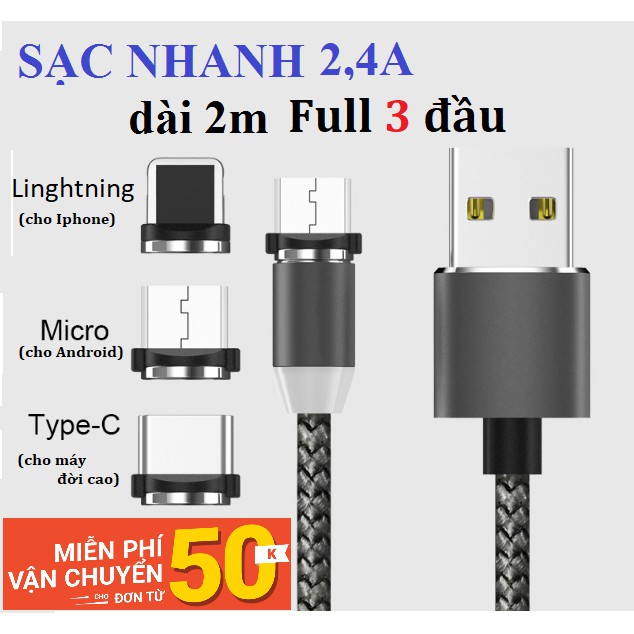 Cáp sạc từ nam châm dài 2m, xoay 360 độ, sạc nhanh 2.4A