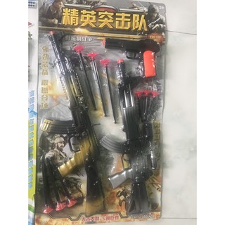 [RẺ VÔ ĐỊCH]ĐỒ CHƠI NHẬP VAI CẢNH SÁT SIÊU CẤP