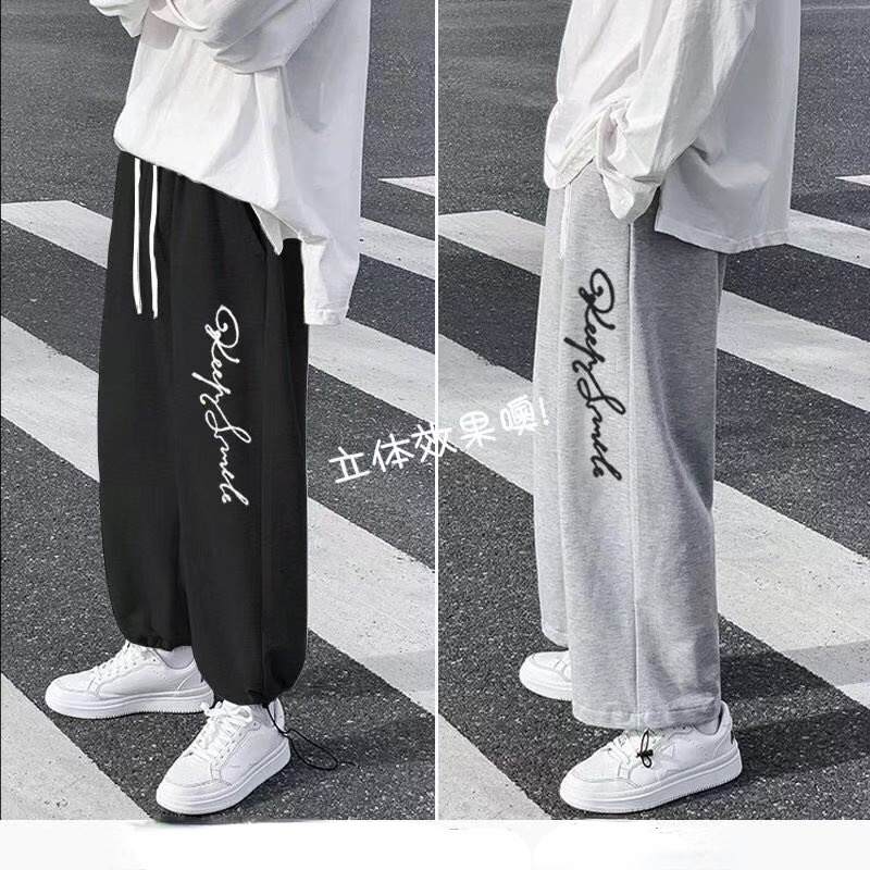 Quần Thể Thao Dài Dáng Rộng Rãi Phối Dây Rút Phong Cách Hàn Quốc Thời Trang Mùa Hè Độc Đáo Cho Nam M-5XL