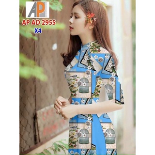 Vải áo dài in 3D màu lập thể
