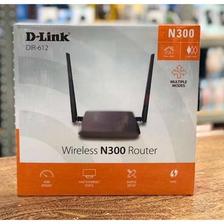 Bộ Phát Không Dây DLink DIR-612 Wireless Router, 300Mbps