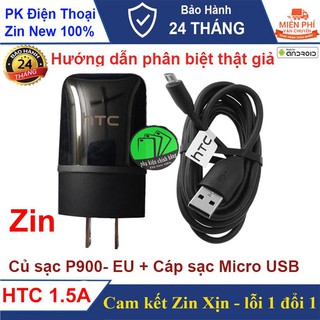Củ sạc và cáp sạc HTC 1.5A (Dashcharging) P900- EU_Cáp Micro,Bảo hành 12 tháng