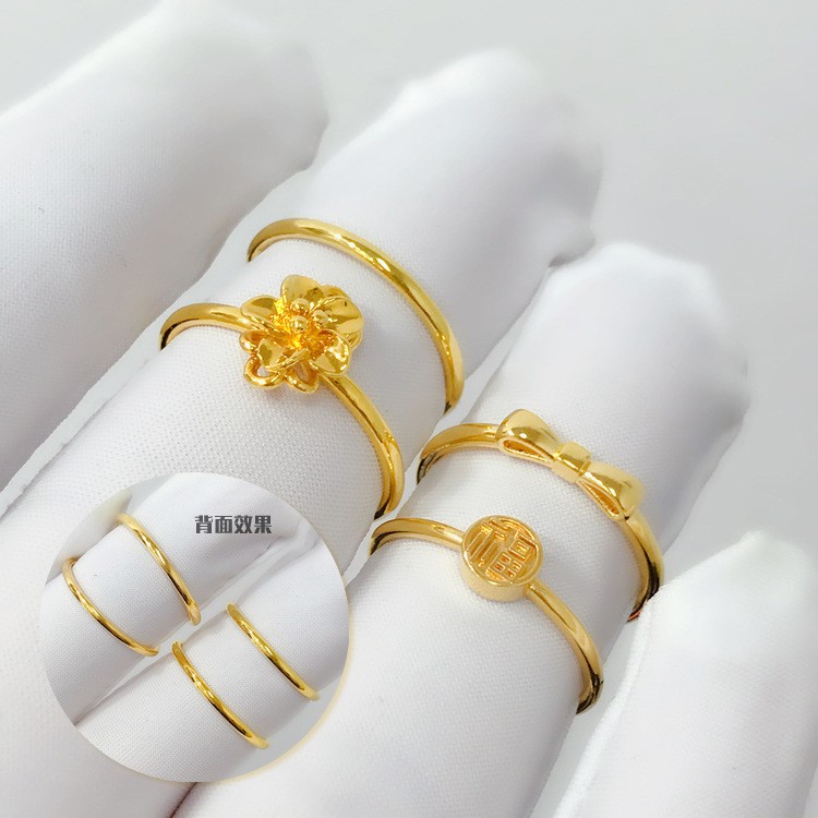 Nhẫn Mạ Vàng 18k Hình Hoa Nhỏ Xinh Xắn 18k Au750