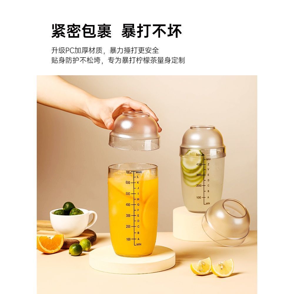 Bộ Dụng Cụ Pha Trà Sữa Cầm Tay Có Thước Đo Hình Chữ l