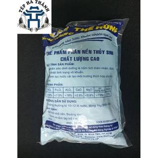 Phân Nền Thủy Sinh DIAMAX - Bao 2Kg