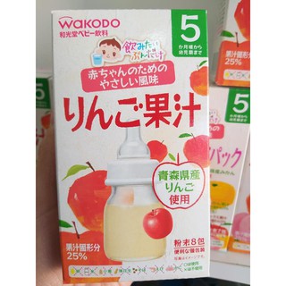 Trà Wakodo Nhật Bản đủ vị