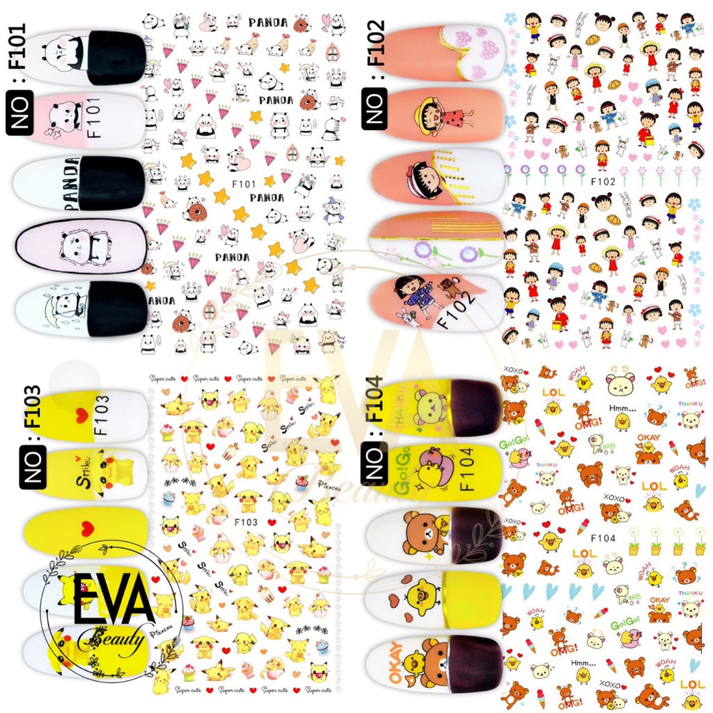 Decal Dán Móng Tay 3D Nail Sticker Hoạ Tiết Hoạt Hình Gấu Nâu Vịt Vàng LOL F104