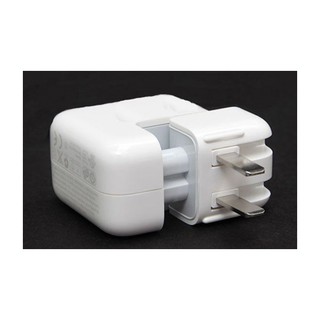 Củ sạc iPhone 5W