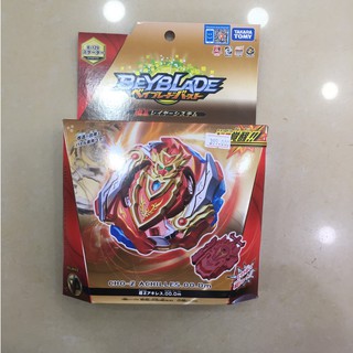 BEYBLADE CHÍNH HÃNG – VÒNG XOAY THẦN TỐC – CON QUAY B – 129 CHO – Z ACHILLES 00 DM – PHIM KÊNH BIBI & SEE – 499916