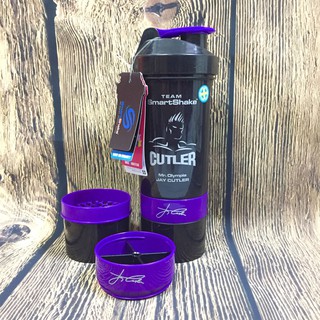 Bình lắc Shaker Jay Cutler 3 ngăn