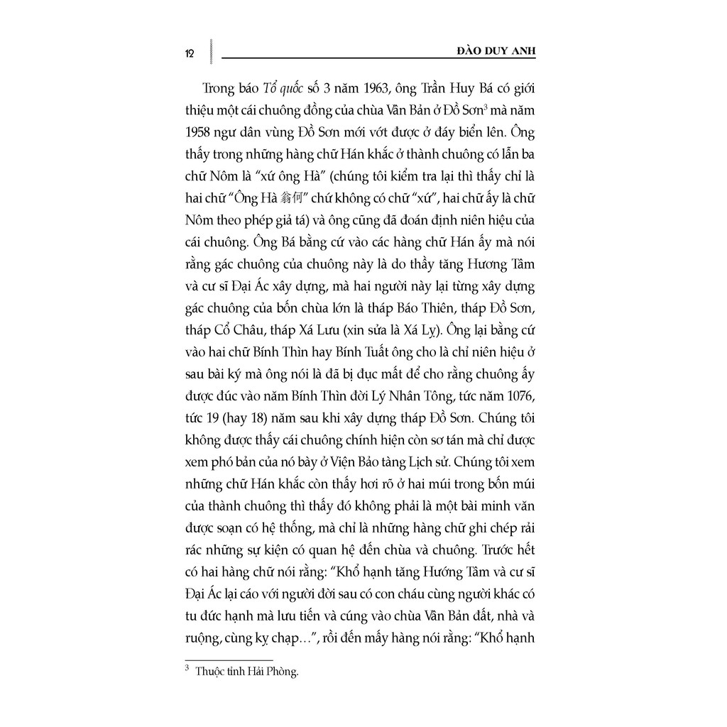 Sách-Chữ Nôm, Nguồn Gốc, Cấu Tạo, Diễn Biến | BigBuy360 - bigbuy360.vn