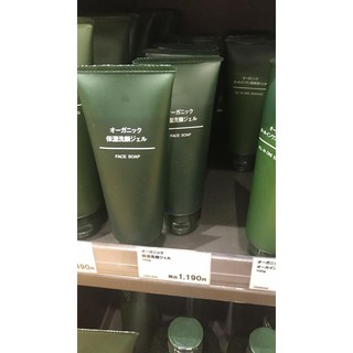 Sữa rửa mặt Muji organic