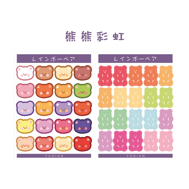 Set 2 tờ nhãn dán trang trí họa tiết gấu đáng yêu dễ thương