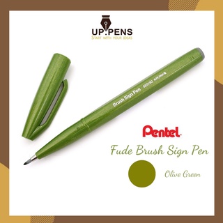 Bút brush viết calligraphy Pentel Sign Pen - Màu xanh ô liu (Olive Green)