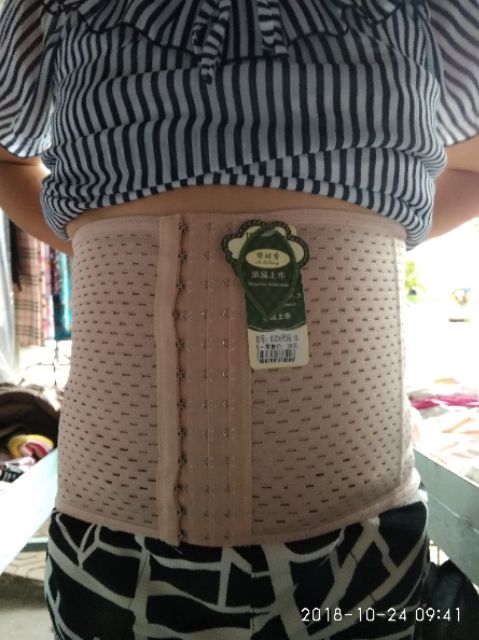 Gen nịt bụng thông hơi định hình/sau sinh | BigBuy360 - bigbuy360.vn