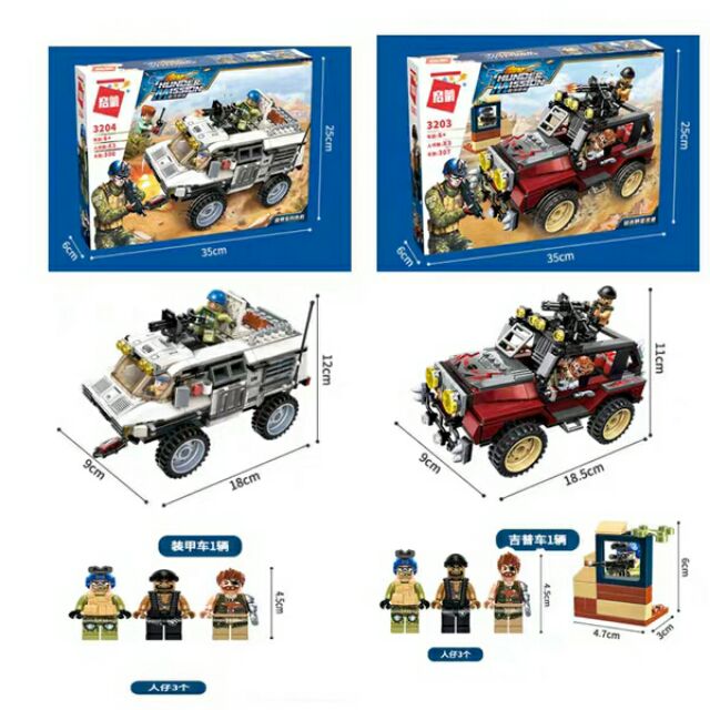 Bộ lắp ráp lego xe địa hình cool ngầu