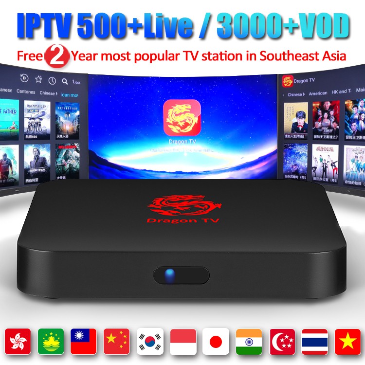 Android TV Box Dragon TV miễn phí 2 năm xem chương trình truyền hình trực tiếp, hơn 3000 kênh khác nhau – DRAGON TV