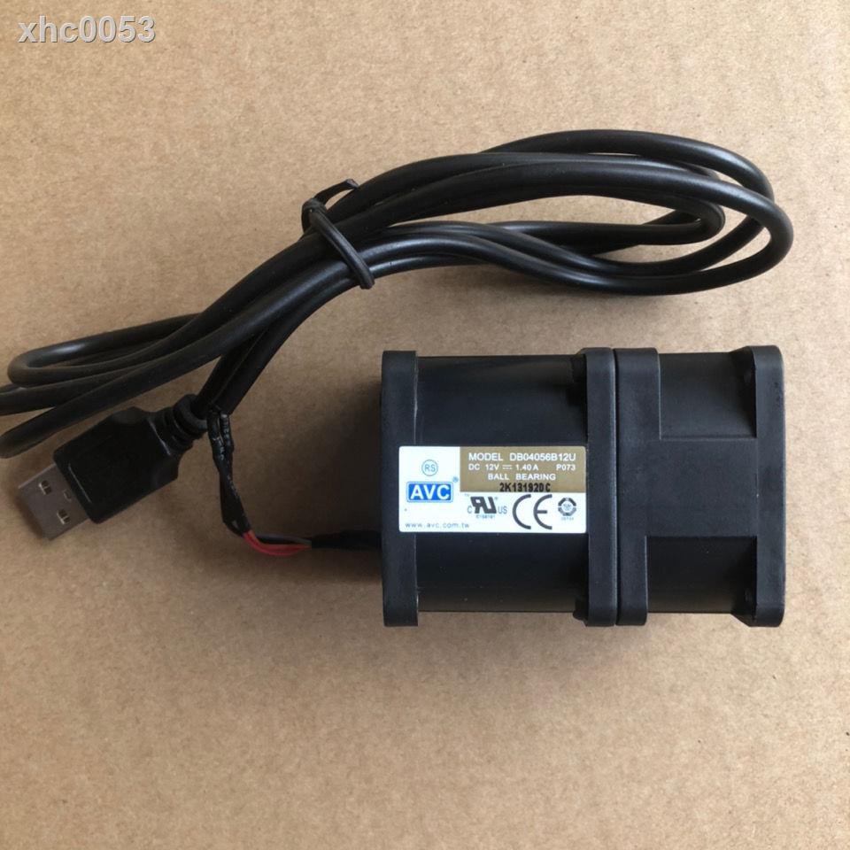 Quạt Mini Làm Mát 5v 12v 1.4a