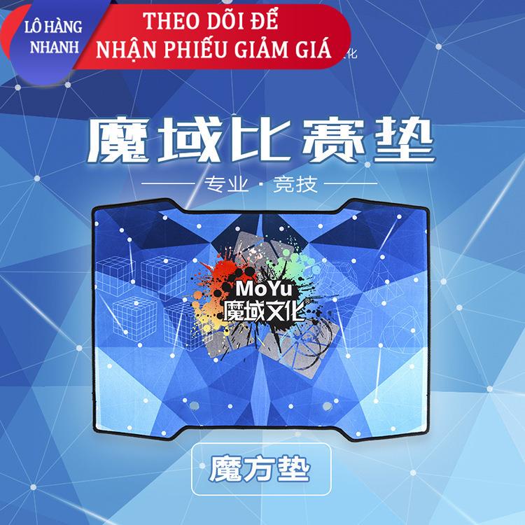 Qiyi Timer WCA Professional Game Stopwatch Rubik’s Cube Flying Die Cup