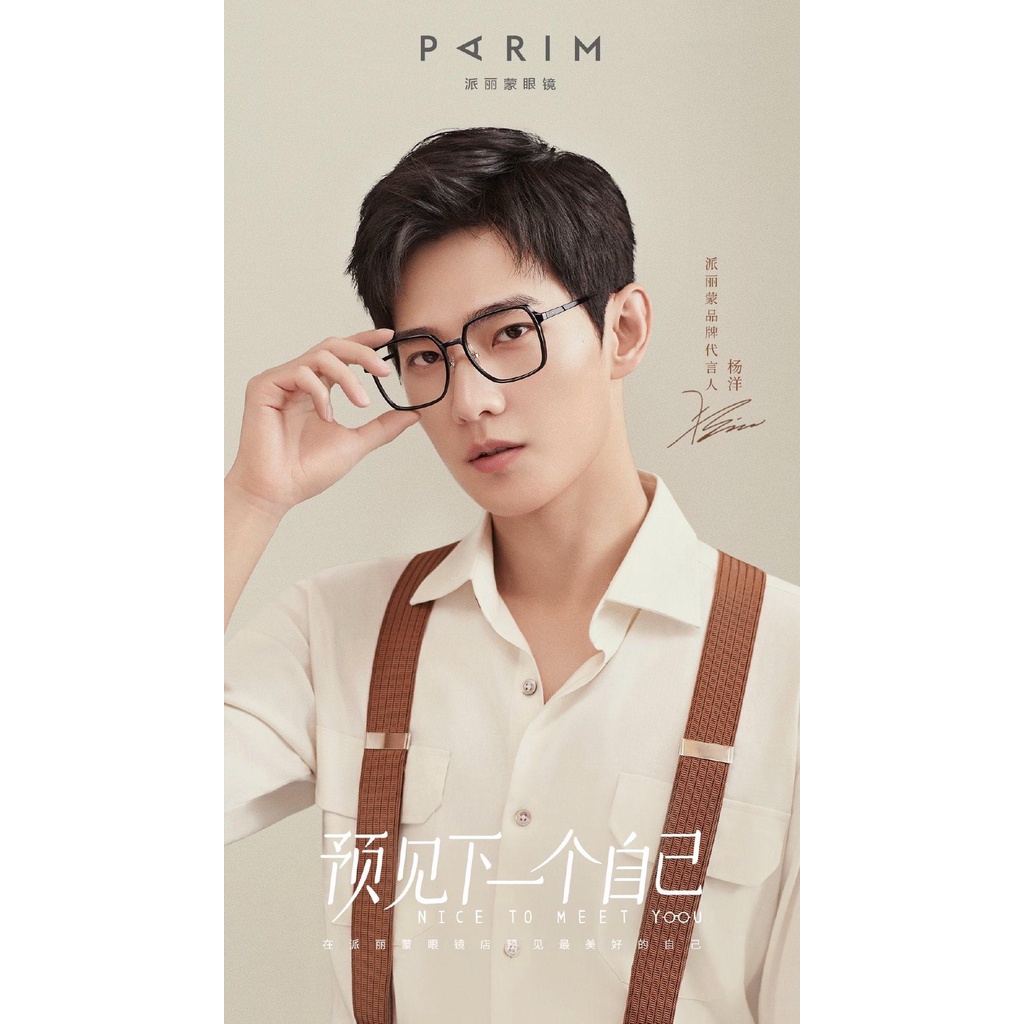 Gọng kính nam nữ chính hãng PARIM 83437 nhiều màu