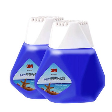 3m chất làm sạch formaldehyde trong xe hơi khử mùi xe ô tô khử mùi đại lý làm sạch không khí làm sạch đại lý làm sạch