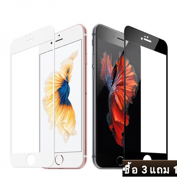 Phim Điện Thoại Toàn Màn Hình Cho iPhone Samsung 5 5S 6 6S SE 7 8 X XS XR 11 12 13 Mini Plus Pro Max