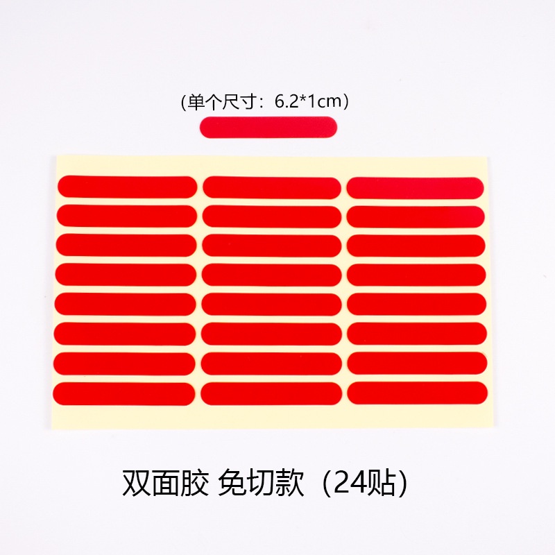 Thanh mica gắn móng mẫu, trưng bày móng tay giả, phụ kiện nail