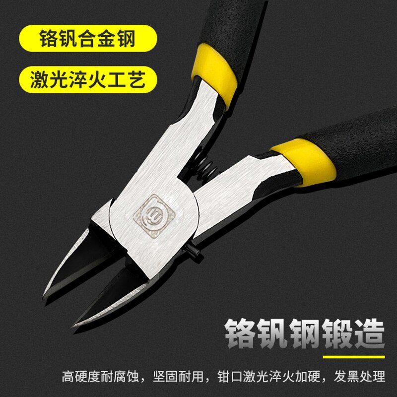 Kìm cắt M120 chuyên dụng sửa chữa điện thoại chất lượng cao