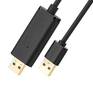 Cáp USB 2.0 Data Link UGREEN 20233