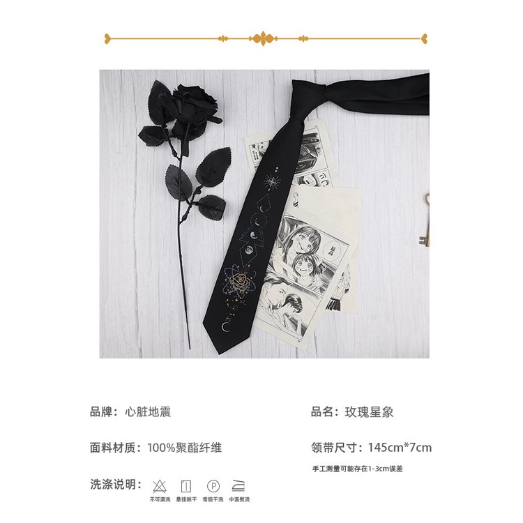 Cà Vạt Đồng Phục jk Chính Hãng Họa Tiết Hoa Hồng/Voi/Ngôi Sao Chính Hãng Cho Nam Và Nữ dk