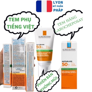 ✅ (HÀNG CTY - CÓ TEM PHỤ TIẾNG VIỆT) KEM CHỐNG NẮNG LA ROCHE POSAY ANTI-SHINE ANTHELIOS XL DRY TOUCH SPF50+