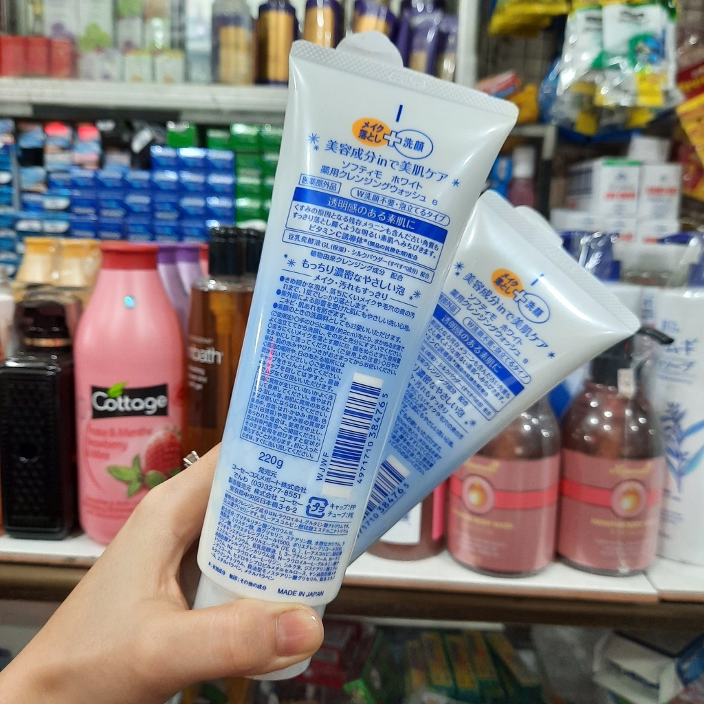 Sữa Rửa Mặt Trắng Da Kosé Softymo Cleansing Wash White 220g hàng Nhật Nội Địa