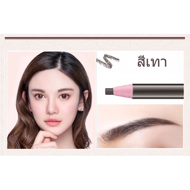 [Hàng mới về] Bút Chì Kẻ Lông Mày Chống Thấm Nước Mềm Mịn Chất Lượng Cao 1818 | BigBuy360 - bigbuy360.vn