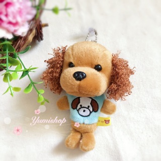 Móc Khoá Gấu Bông Chó Lady GB32