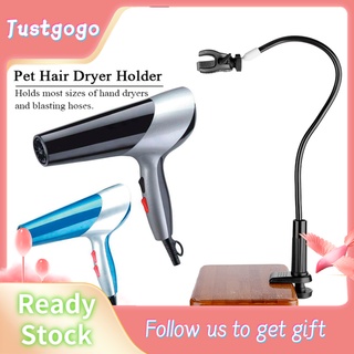Justgogo Pet Dog Cat Beauty Table Blower Gripper 360 độ có thể điều chỉnh