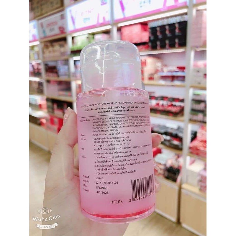 NƯỚC TẨY TRANG TINH CHẤT HOA HỒNG SIVANNA COLORS MOISTURE MAKE UP REMOVER ROSE HF103 180ML CHÍNH HÃNG - 8980