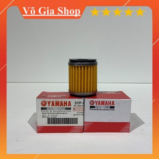 Lọc nhớt yamaha - lọc nhớt chính hãng cho xe máy yamaha cao cấp